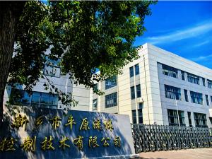 開放、協(xié)作、有溫度的工作空間。